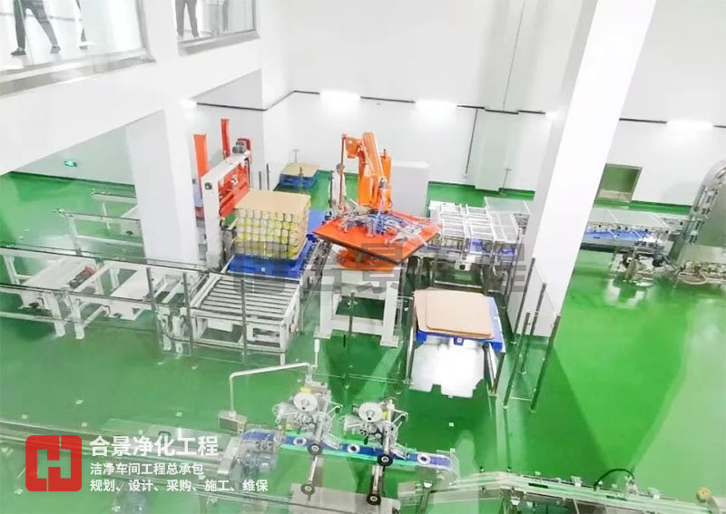如何降低食品廠無塵車間的能耗？