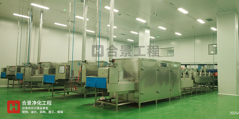 筑牢安全防線(xiàn)：食品廠(chǎng)凈化車(chē)間裝修消防安全要求全解析