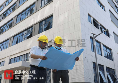 喜訊！合景建設中標印尼最大電子制造服務公司機電凈化工程項目